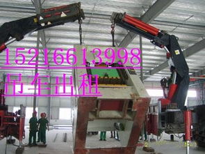 上海寶山區(qū)設備搬運與吊裝服務指南 叉車出租、廠房搬遷與汽車吊租賃全解析