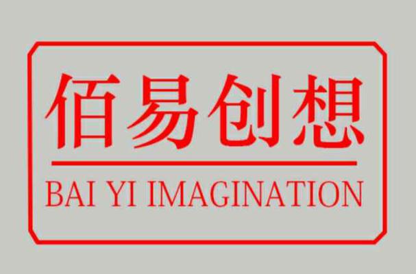 劉全毅,公司經營范圍包括計算機技術咨詢服務;網絡技術咨詢
